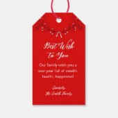 クリスマス/ホリデー ギフトタグ (裏面)