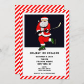 クリスマス ホリデー パーティー 招待状 (正面/裏面)