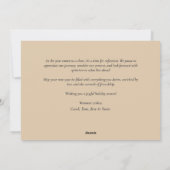 クリスマス ホリー 植物 グリーン フォト ダン (裏面)