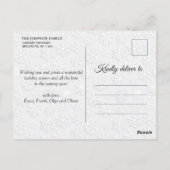 クリスマス ホーリー パイン リラックス フォト ホリデー グリーティング ポストカード (裏面)