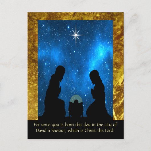 クリスマス ポストカード (正面)