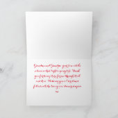 クリスマス・ポーラー・ベア・ギフト カード (内部)