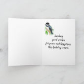 クリスマス·マグピー，庭，鳥，自然挨拶 シーズンカード (内部)