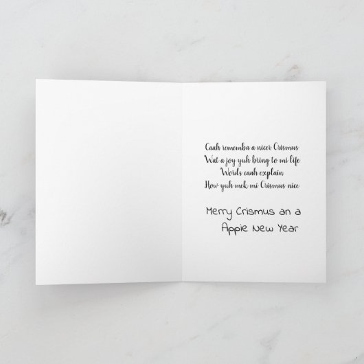 クリスマス·ラブ シーズンカード (内部)