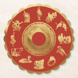 クリスマス・レッドの12日 ペーパーコースター