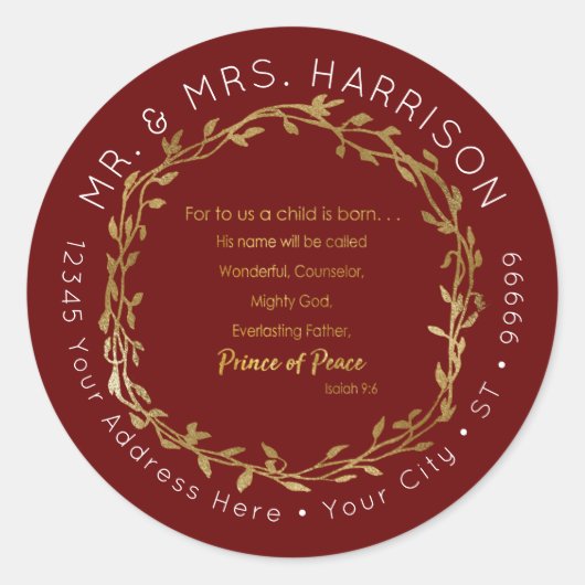 クリスマス・レッドn金ゴールドクリスチャン聖なる書物、 経典住所 ラウンドシール (正面)