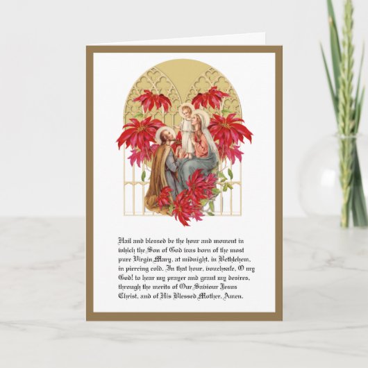 クリスマス 宗教的 聖アンドレ ノヴェナ 聖家族 (正面)