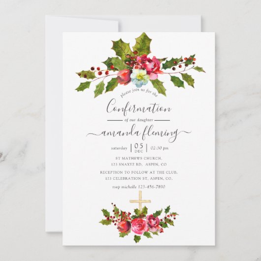 クリスマス 確認 招待状 (正面)