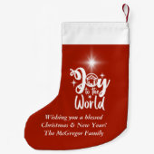 クリスマス 聖誕 喜びに満ちた世界 赤と白のSm スモールクリスマスストッキング (裏面)