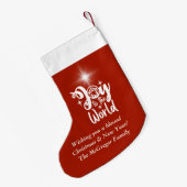 クリスマス 聖誕 喜びに満ちた世界 赤と白のSm スモールクリスマスストッキング (裏面 (吊り時))