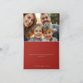 クリスマス 赤 写真追加 折りたたみ ホリデー カード (内部)