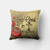 クリスマス、金ゴールドまたは赤いクリスチャンのキリストを保って下さい クッション (裏面)