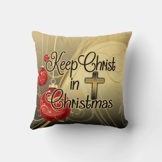 クリスマス、金ゴールドまたは赤いクリスチャンのキリストを保って下さい クッション (裏面)