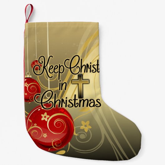 クリスマス、金ゴールドまたは赤いクリスチャンのキリストを保って下さい スモールクリスマスストッキング (正面)