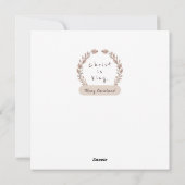 クリスマス | 非常に明るい王 | イエス | ナチュラル (裏面)