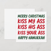 クリスマス 面白い 嫌味なクリスマス 皮肉  失礼 (正面/裏面)