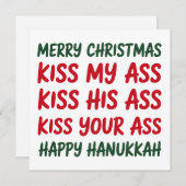 クリスマス 面白い 嫌味な クリスマス 皮肉  失礼 (正面/裏面)