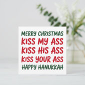 クリスマス 面白い 嫌味な クリスマス 皮肉  失礼 (スタンド正面)