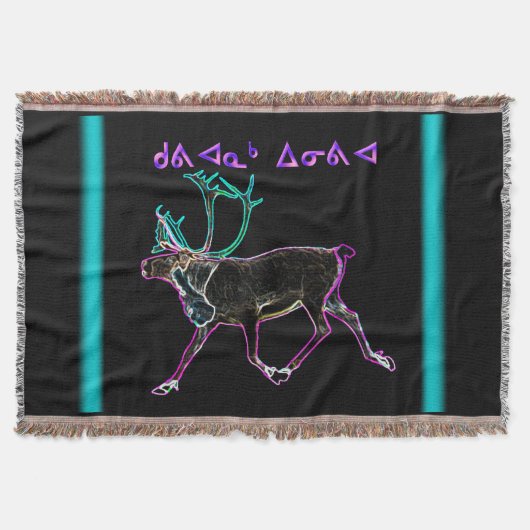 クリスマス – Kuvianak スローブランケット (正面)