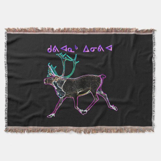 クリスマス – Kuvianak スローブランケット (正面)