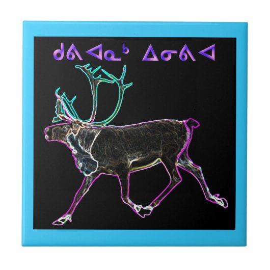 クリスマス – Kuvianak タイル (正面)