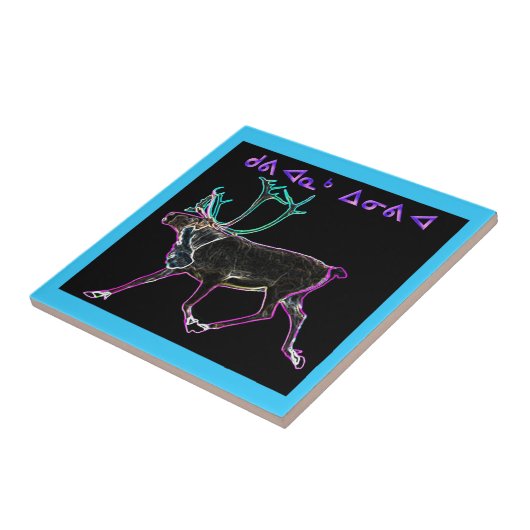 クリスマス – Kuvianak タイル (側面)