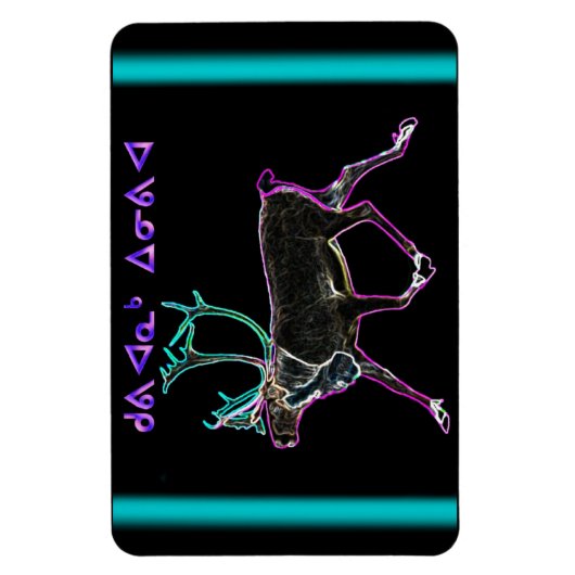 クリスマス – Kuvianak マグネット (縦)