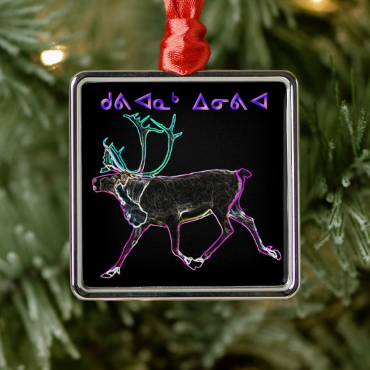 クリスマス – Kuvianak メタルオーナメント (ツリー)