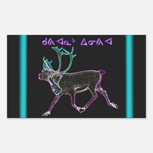 クリスマス – Kuvianak 長方形シール (正面)