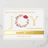 クリスマスJOYリース事業 箔シーズンポストカード (正面)