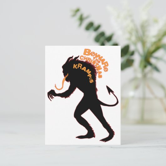 クリスマスKrampusを用心して下さい シーズンポストカード (スタンド正面)