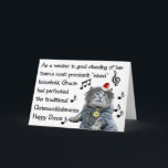 クリスマヌカワンザダンス シーズンカード<br><div class="desc">時には、どんなに懸命を試みても、この休日の事を勝ち取ることはできない。時々ある。セズ・グレイシー、ダンスを心に決めなさい。</div>