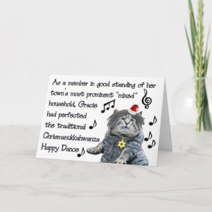 クリスマヌカワンザダンス シーズンカード