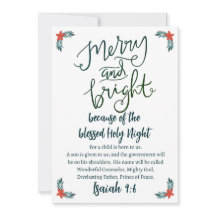 クリスマメリース&ブライトホーリーナイトグリーンブルー