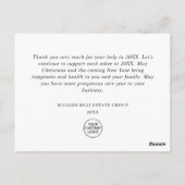 クリスマ素朴ス企業の休日サンキューカード ポストカード (裏面)