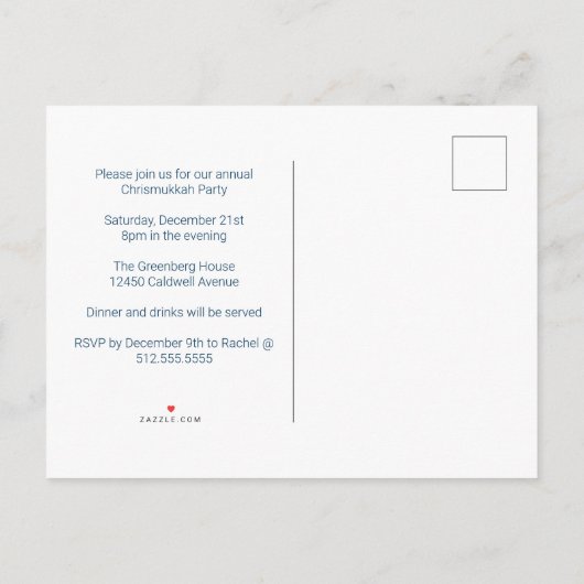 クリスムカメリーーキュートHanukkahクリスマスパーティー インビテーションポストカード (裏面)