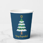 クリスムカメリーーキュートHanukkahクリスマスパーティー 紙コップ (裏面)