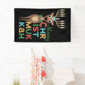 クリスムカメリーートインデナー 横断幕 (インサイチュ)