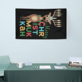 クリスムカメリーートインデナー 横断幕 (トレードショー)