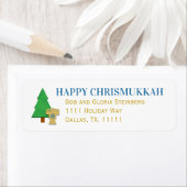 クリスムカ差出人住所ラベル ラベル (インサイチュ)