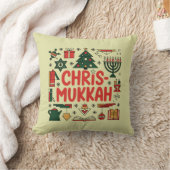 クリスムカ・ハヌカー聖降誕祭ユダヤ教 クッション (ブランケット)