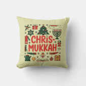 クリスムカ・ハヌカー聖降誕祭ユダヤ教 クッション (正面)