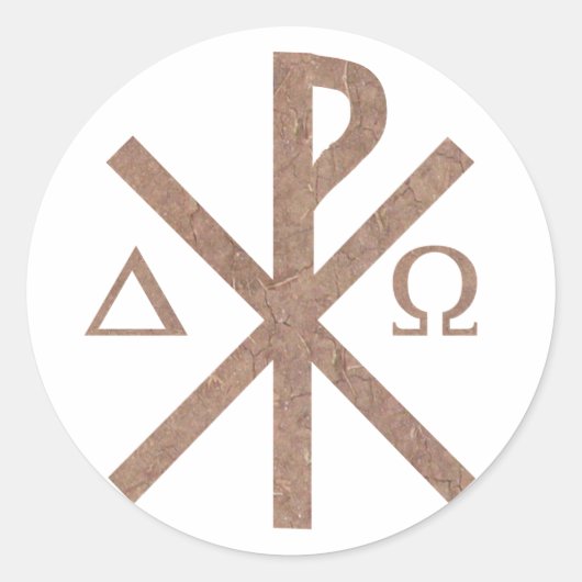 クリスメアルファオメガアスペクトのテレ。 ラウンドシール (正面)