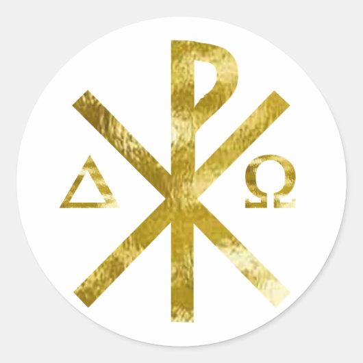 クリスメアルファオメガOr-2 ラウンドシール (正面)