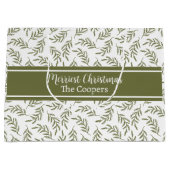 クリスメリースフェスティバルサイプレスパターンホリデー ラージペーパーバッグ (正面)