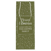 クリスメリースフェスティバルリースホリデー ワインギフトバッグ (裏面)