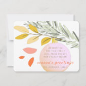 クリスモダンマス冬の雪オーナメントオンパイン シーズンカード (正面)