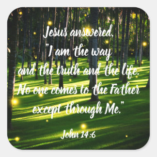 クリス前向き感動的ト聖なる書物、 経典シール スクエアシール