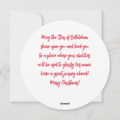 クリス実在マスの星 シーズンカード (裏面)