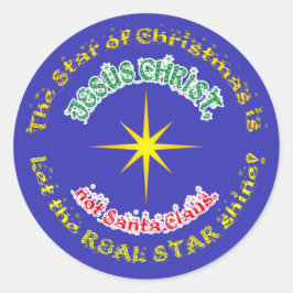 クリス実在マスの星 ラウンドシール